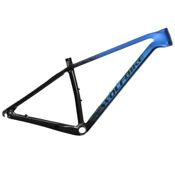 Cadre carbone VTT Saturnus   148x12   cadre   axe...